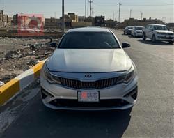 كيا اوبتيما